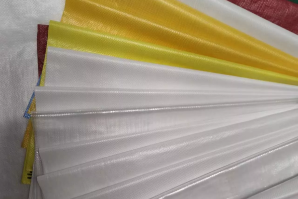 Laminated Woven Sack Laminated Woven Sack